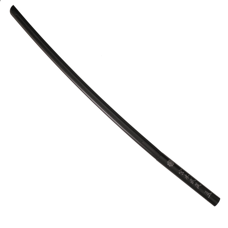 Jisei Bokuto - Miyamoto Musashi