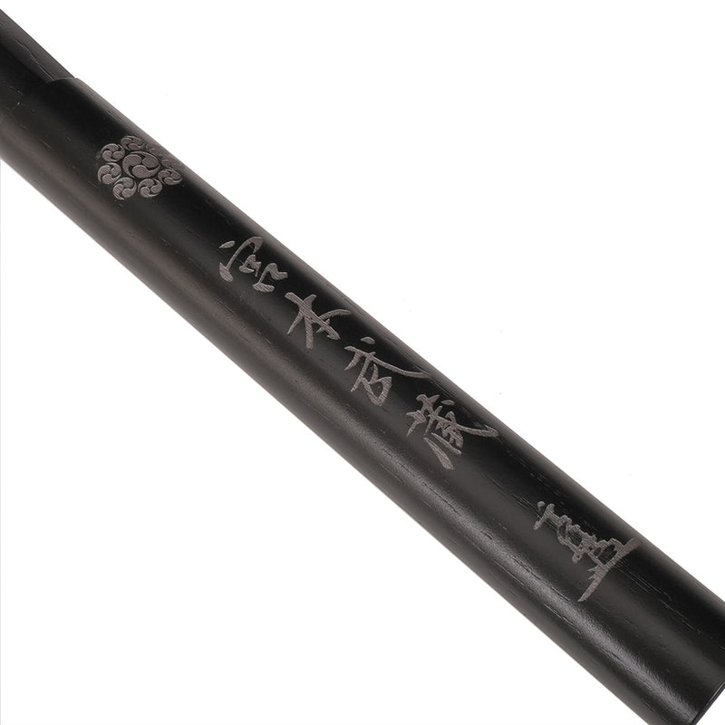Jisei Bokuto - Miyamoto Musashi