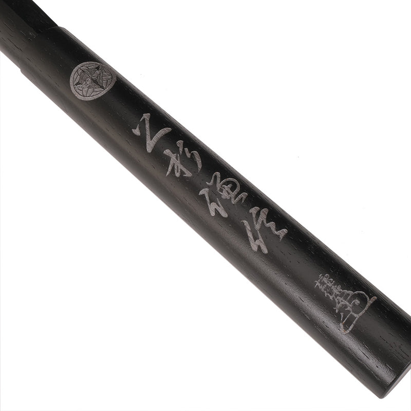 Jisei Bokuto - Uesugi Kenshin