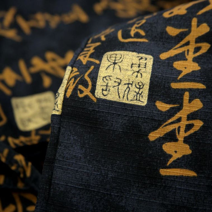 Shantung 3 Shinai Bag