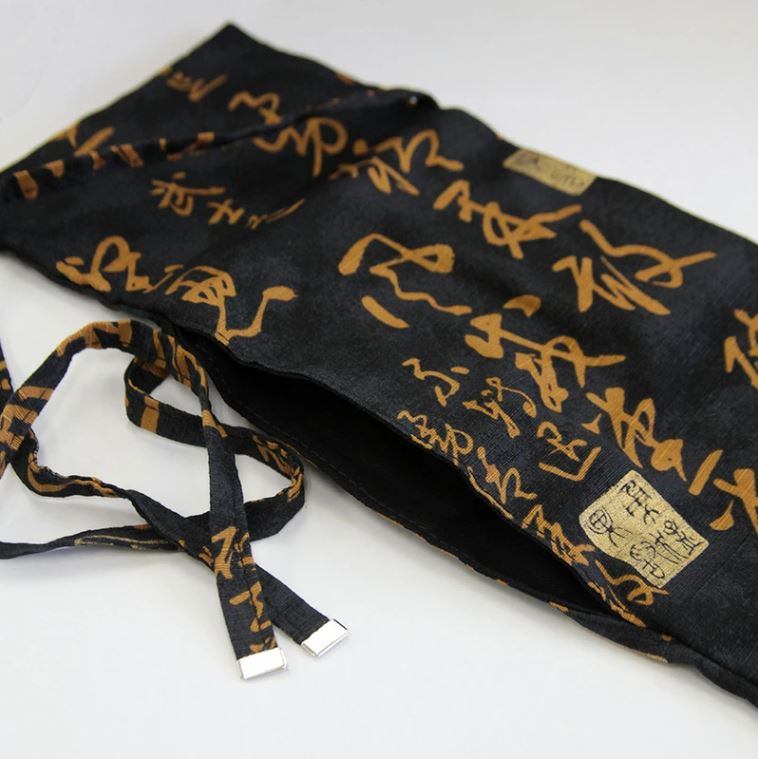 Shantung 3 Shinai Bag