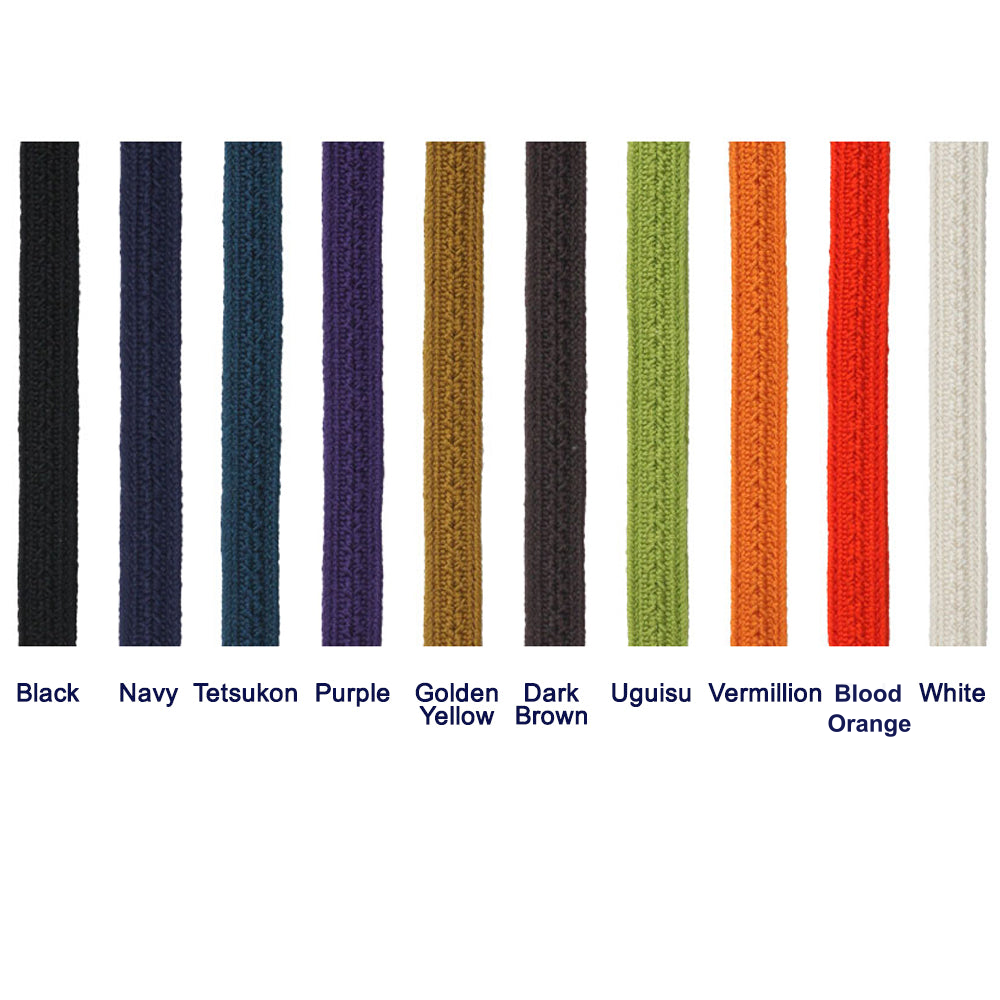 Silk Sageo - 220cm — Tozando International