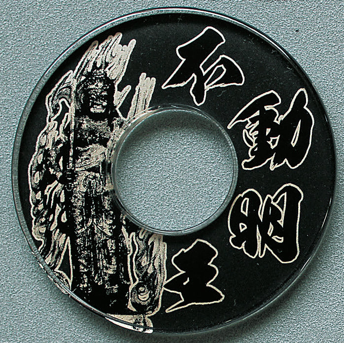 Shinai Tsuba Fudo Myoo