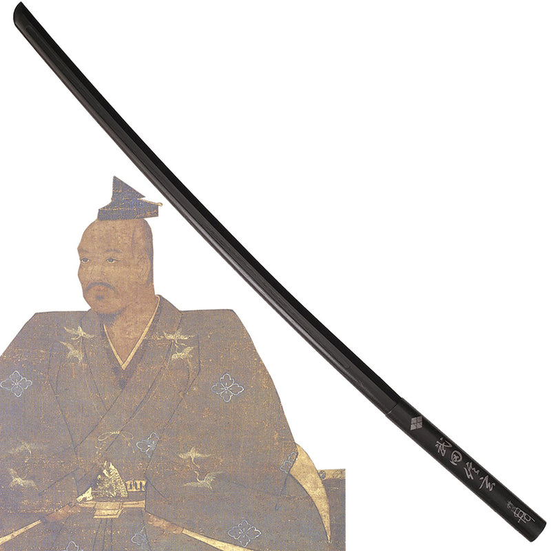 Jisei Bokuto - Takeda Shingen