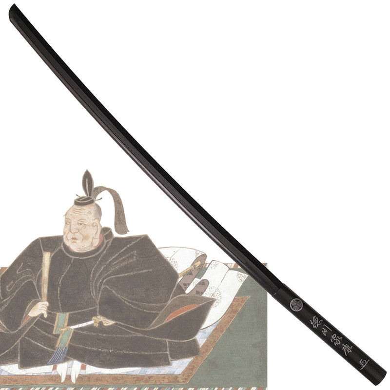 Jisei Bokuto - Tokugawa Ieyasu