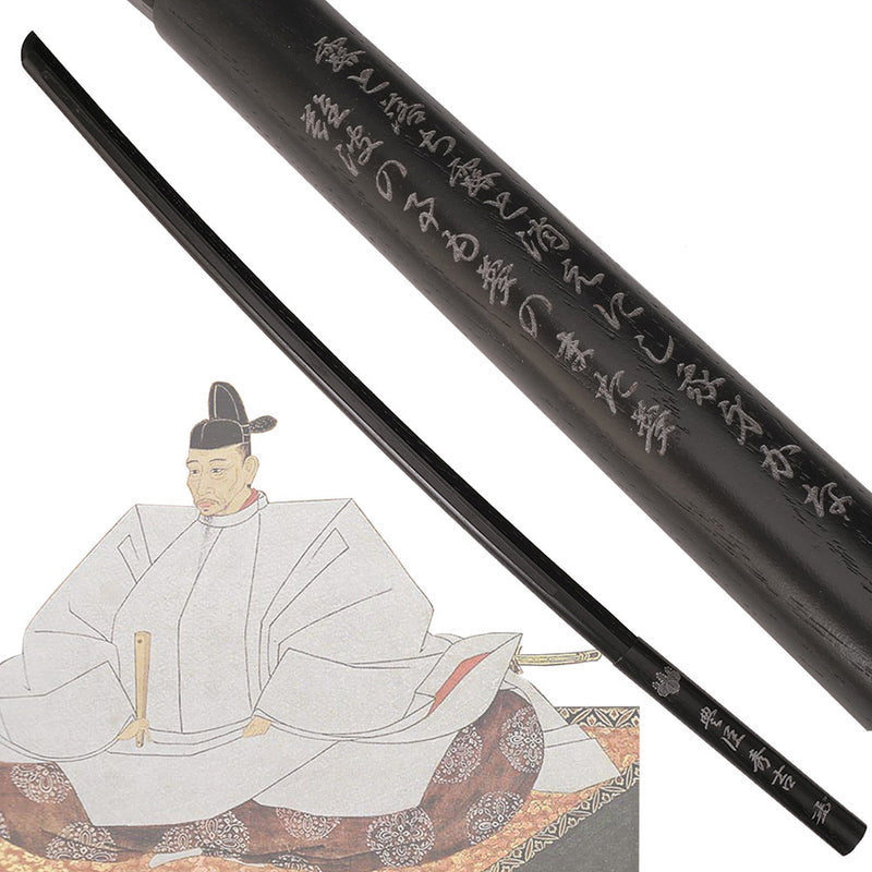 Jisei Bokuto - Toyotomi Hideyoshi