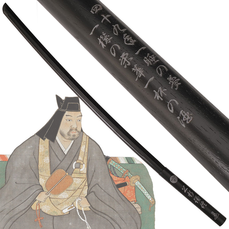 Jisei Bokuto - Uesugi Kenshin
