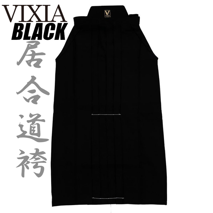 VIXIA Black - Iaido Hakama