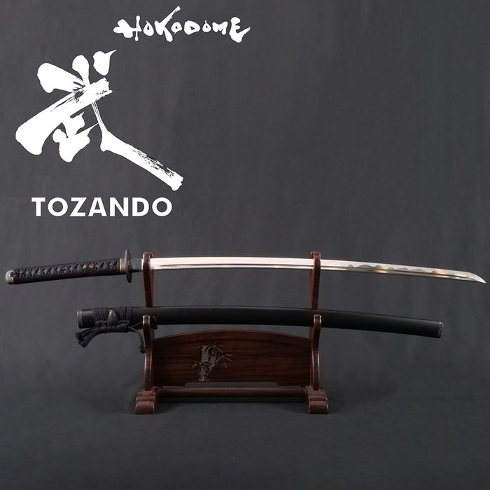OUTLET - In-Stock Suzaku Iaito