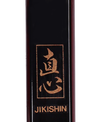 Jikishin II - Glass Fiber Yumi Set (2 Sun Nobi - 227cm)