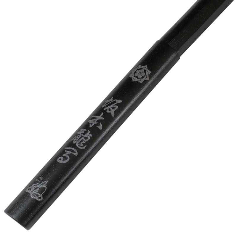 Sakamoto Ryoma Jisei Bokuto