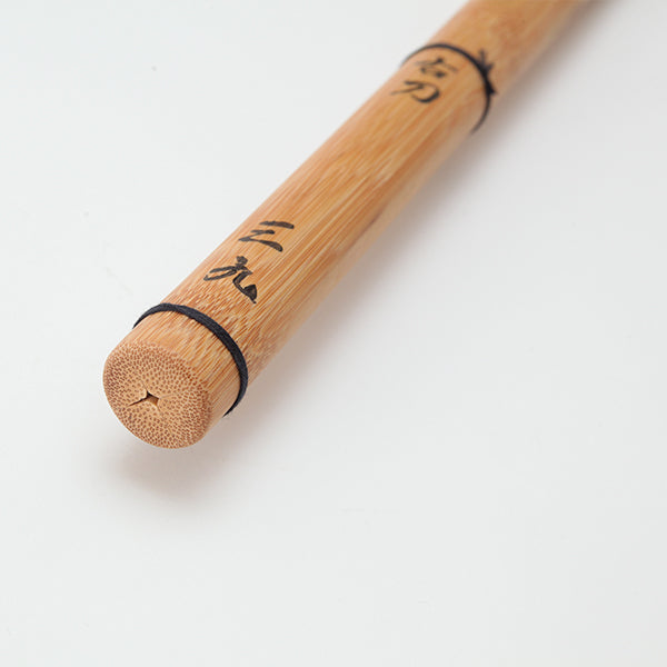 Kyoto Kissho Koto BioTech Shinai - Mens 39 Thick Grip 28mm [Assembled]