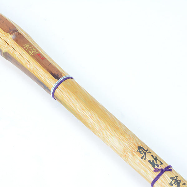 Koetsu - Madake BioTech Jissengata Shinai Mens 39