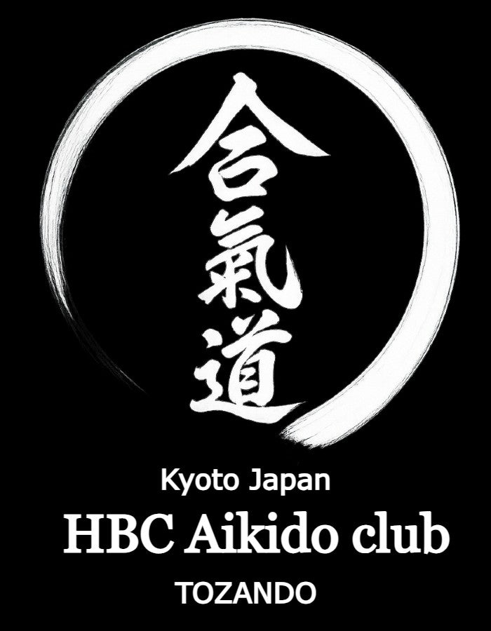 Tozando Dojo Tag