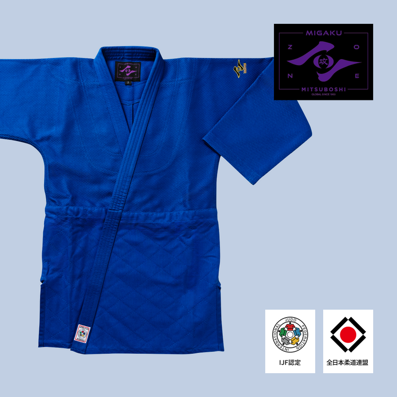 MIGAKU - Blue Judo Jacket
