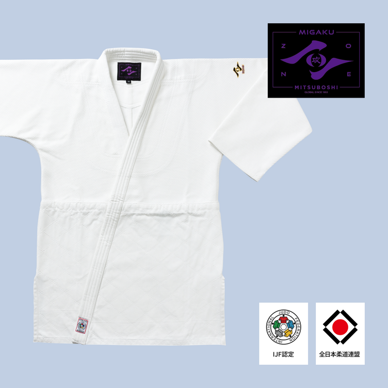 MIGAKU - White Judo Jacket