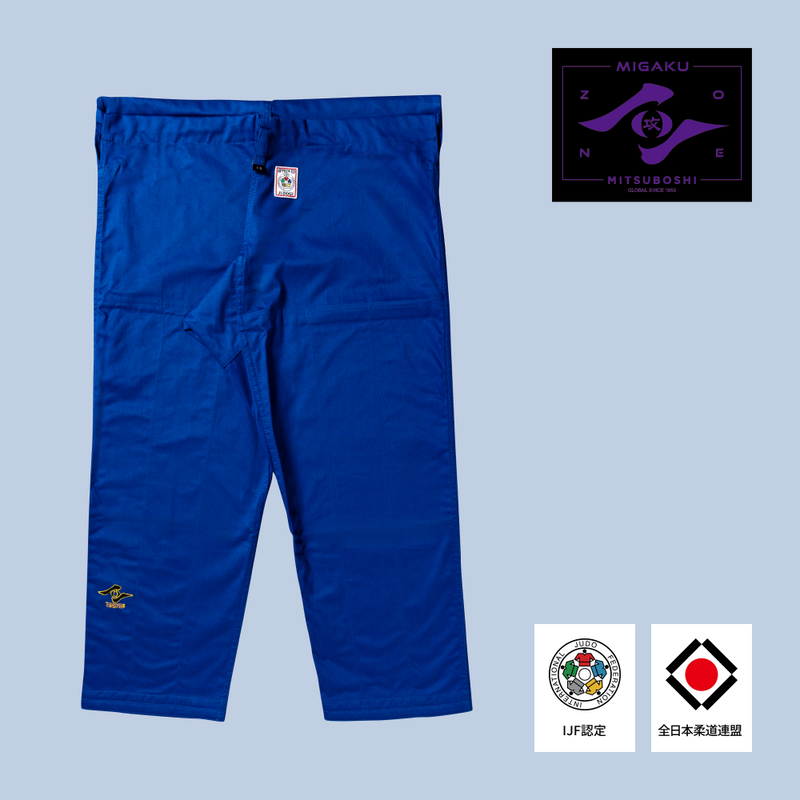 MIGAKU - Blue Judo Pants