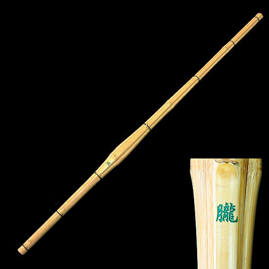Oboro Koban Jissengata Shinai