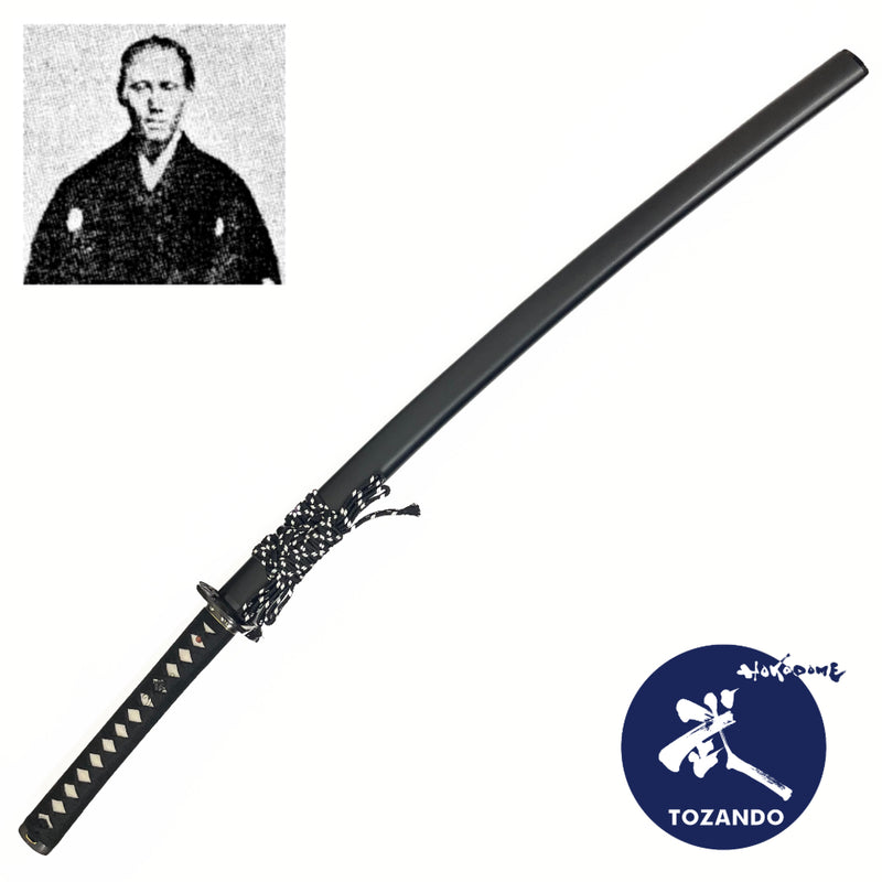 Okada Izo's Tadahiro Koshirae