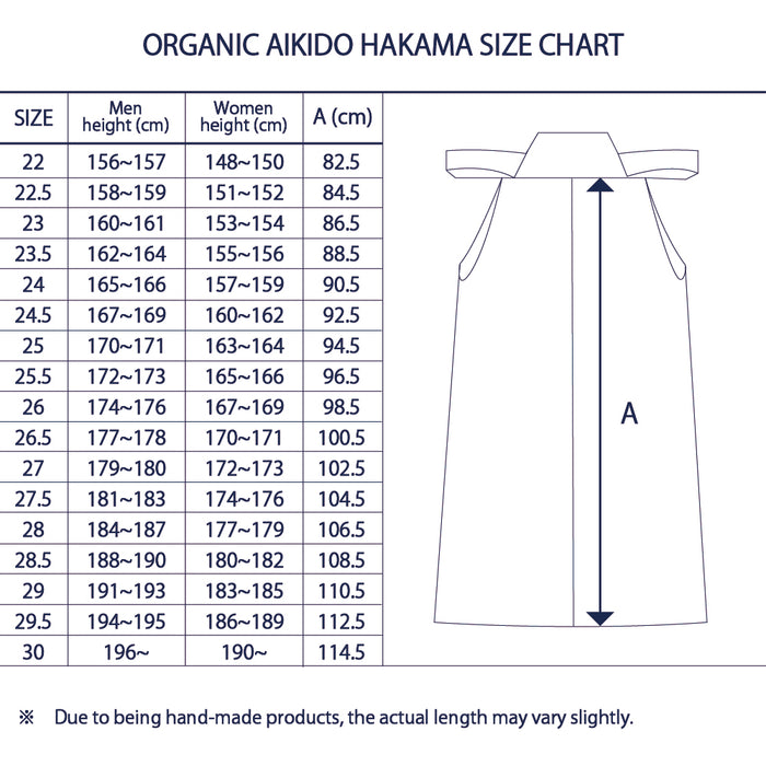 Organic Aikido Hakama
