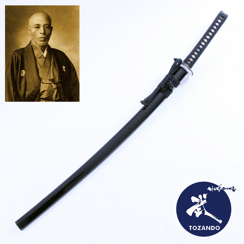 Saito Hajime's Kunishige Koshirae
