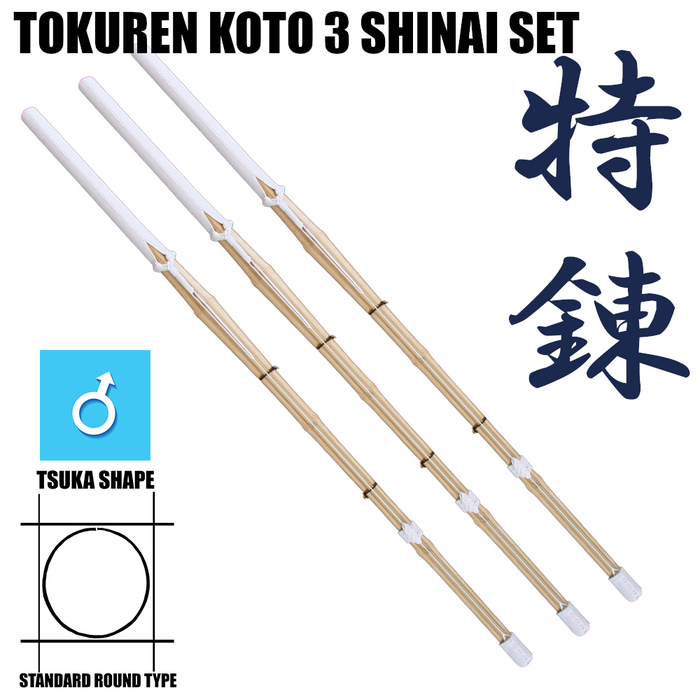 Tokuren Koto Fully Furnished 3 Shinai Set