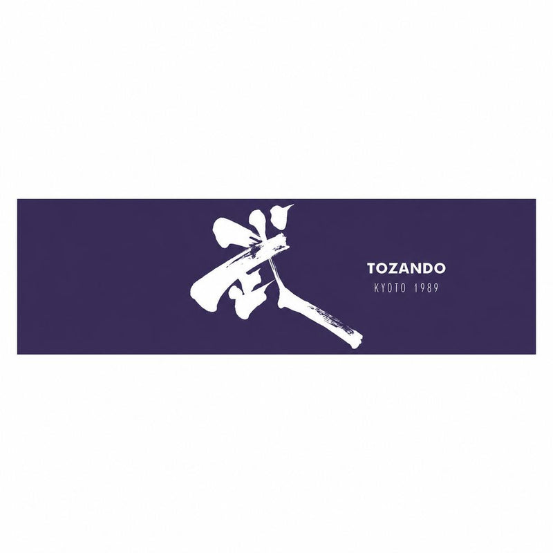 Tozando Hokodome Tenugui