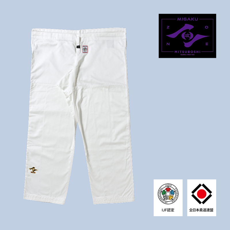 MIGAKU - White Judo Pants