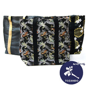 Examples of three custom bogu bags made from genuine Nishijin silk brocade.