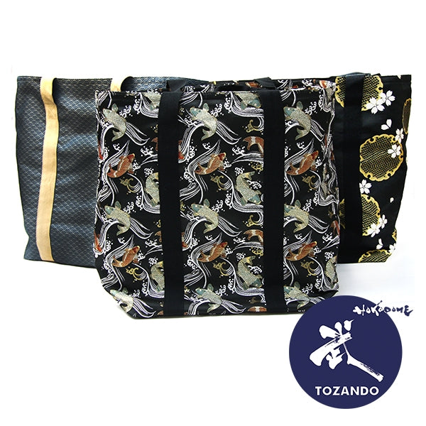 Examples of three custom bogu bags made from genuine Nishijin silk brocade.