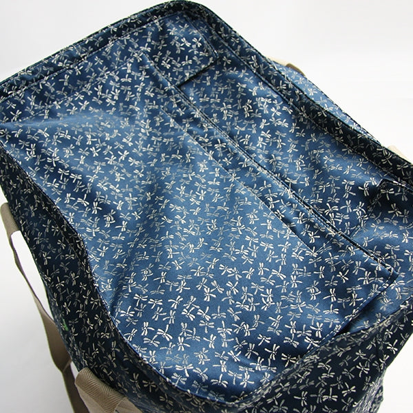 The top of the bogu bag seen closed.