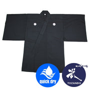 Full view of the kimono sleeve version.