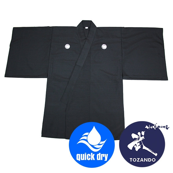 Full view of the kimono sleeve version.