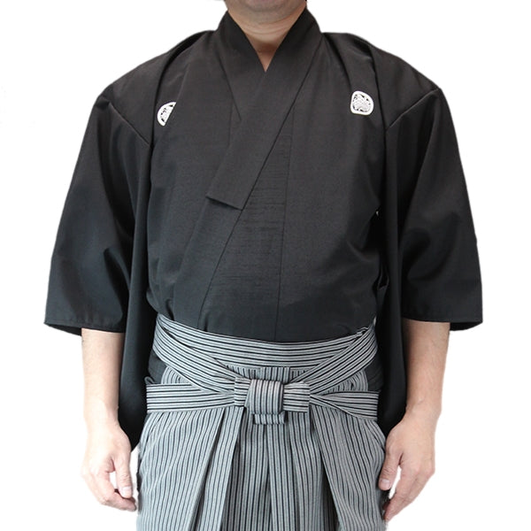 Akatsuki - Tsumugi Iaido Gi — Tozando International