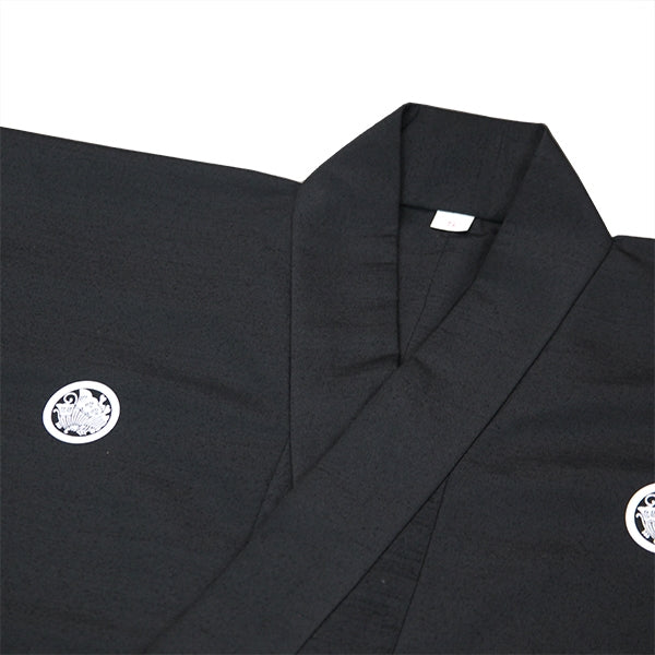 Close-up of the dogi's hem.
