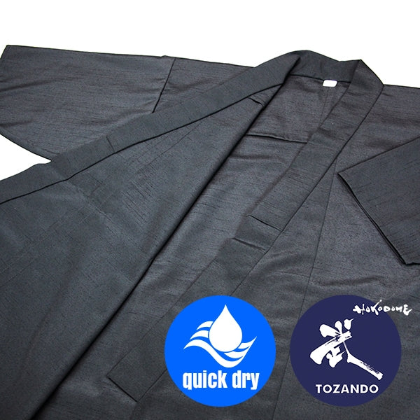Akatsuki dogi front view.