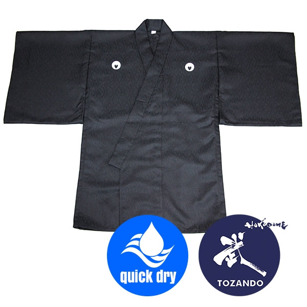 The kimono sleeve seen from the front.