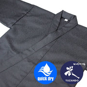 Front view of the kimono version of the Akebono dogi.