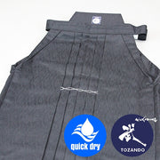 Upper portion of the Akebono hakama.