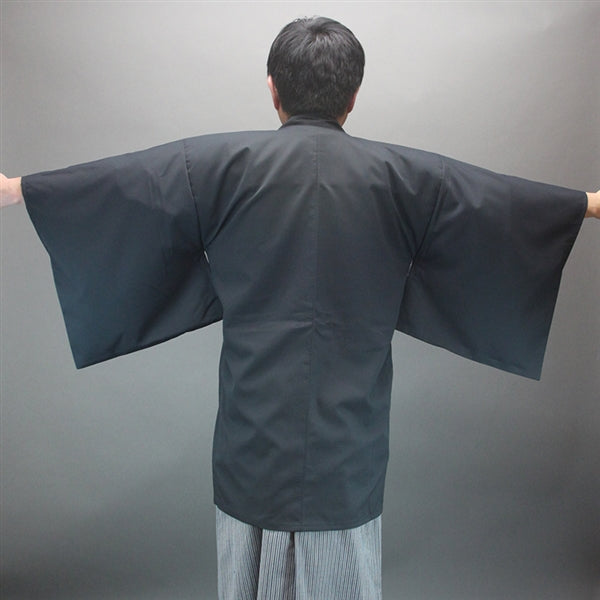 Rear-view of the haori and its full sleeves.