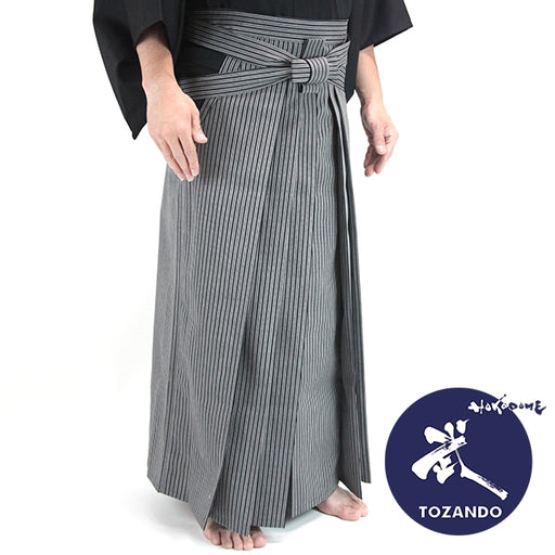 Full length view of the hakama when worn.