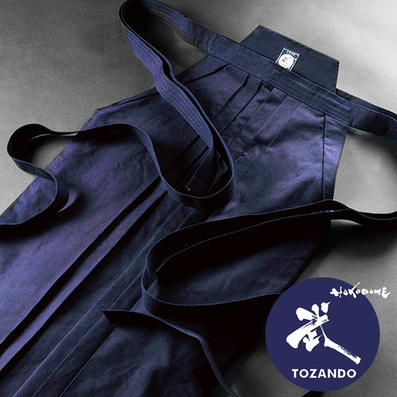 Full view of the tailored hakama.