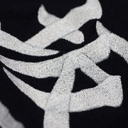 Kendo zekken embroidery close up.