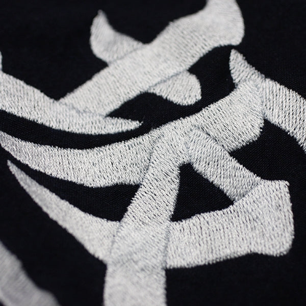 Kendo zekken embroidery close up.