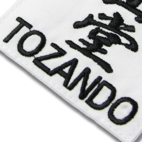 Close-up view of the embroidery detail on the zekken.