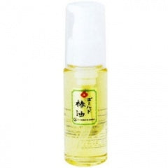 The 50ml bottle version of the oil.