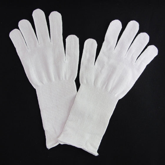 The pair of under kote gloves.