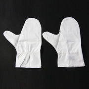 The two mittens side by side.
