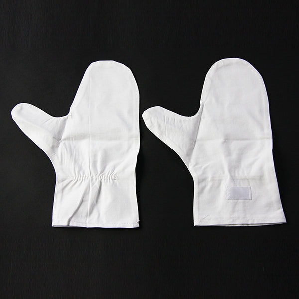 The two mittens side by side.