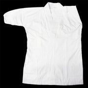 View of the dogi with a sleeve folded.